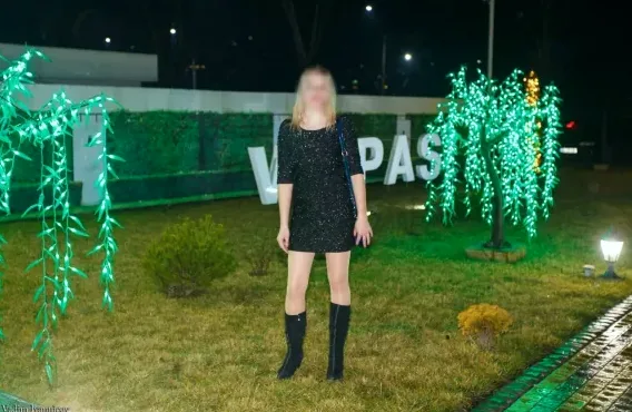 Marie, 32